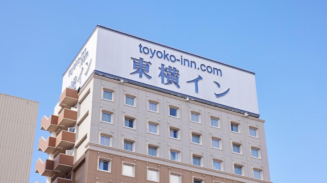Toyoko Inn Higashi Hiroshima Ekimae Exterior photo