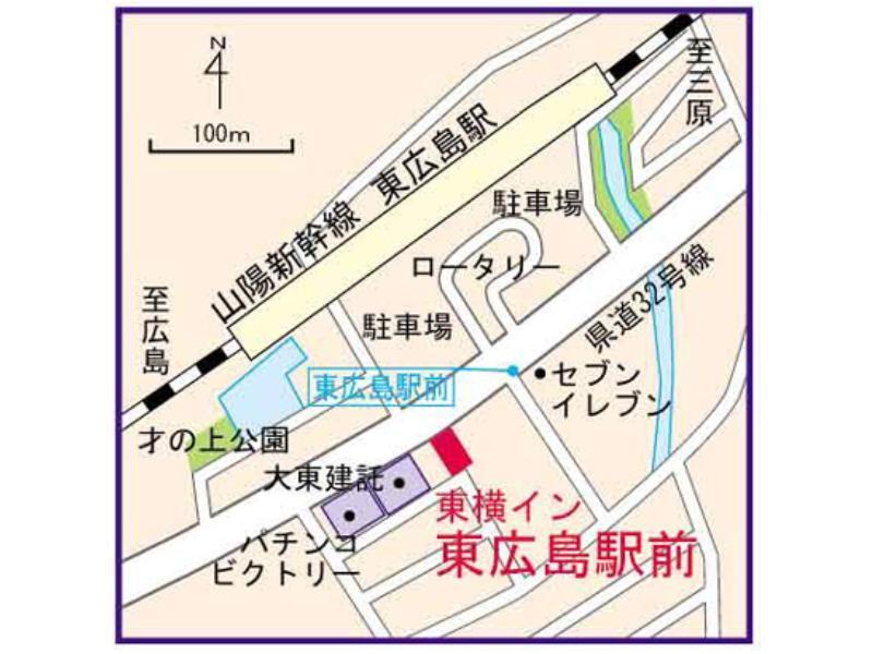 Toyoko Inn Higashi Hiroshima Ekimae Exterior photo
